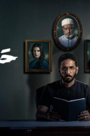 مسلسل حالات نادرة الحلقة 1 الاولي اونلاين