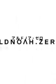 انمي Aldnoah.Zero الموسم الثاني الحلقة 9 التاسعة مترجمة اونلاين