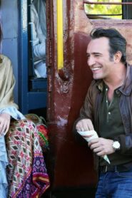 فيلم Un Plus Une 2015 مترجم كامل HD اونلاين