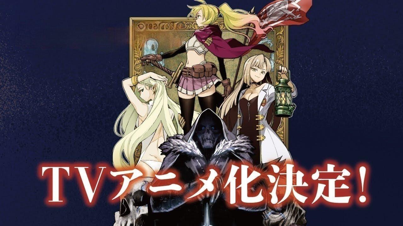 انمي Nozomanu Fushi no Boukensha الحلقة 8 الثامنة مترجمة اونلاين