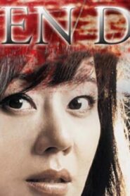 فيلم Seven Days 2007 مترجم كامل HD اونلاين