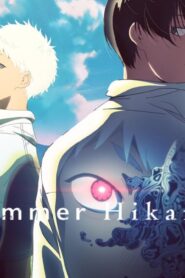 انمي Hikanatsu الحلقة 6 السادسة مترجمة اونلاين