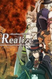 انمي Code: Realize – Guardian of Rebirth الحلقة 3 الثالثة مترجمة اونلاين