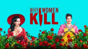 مسلسل Why Women Kill الموسم الثاني الحلقة 8 الثامنة مترجمة اونلاين