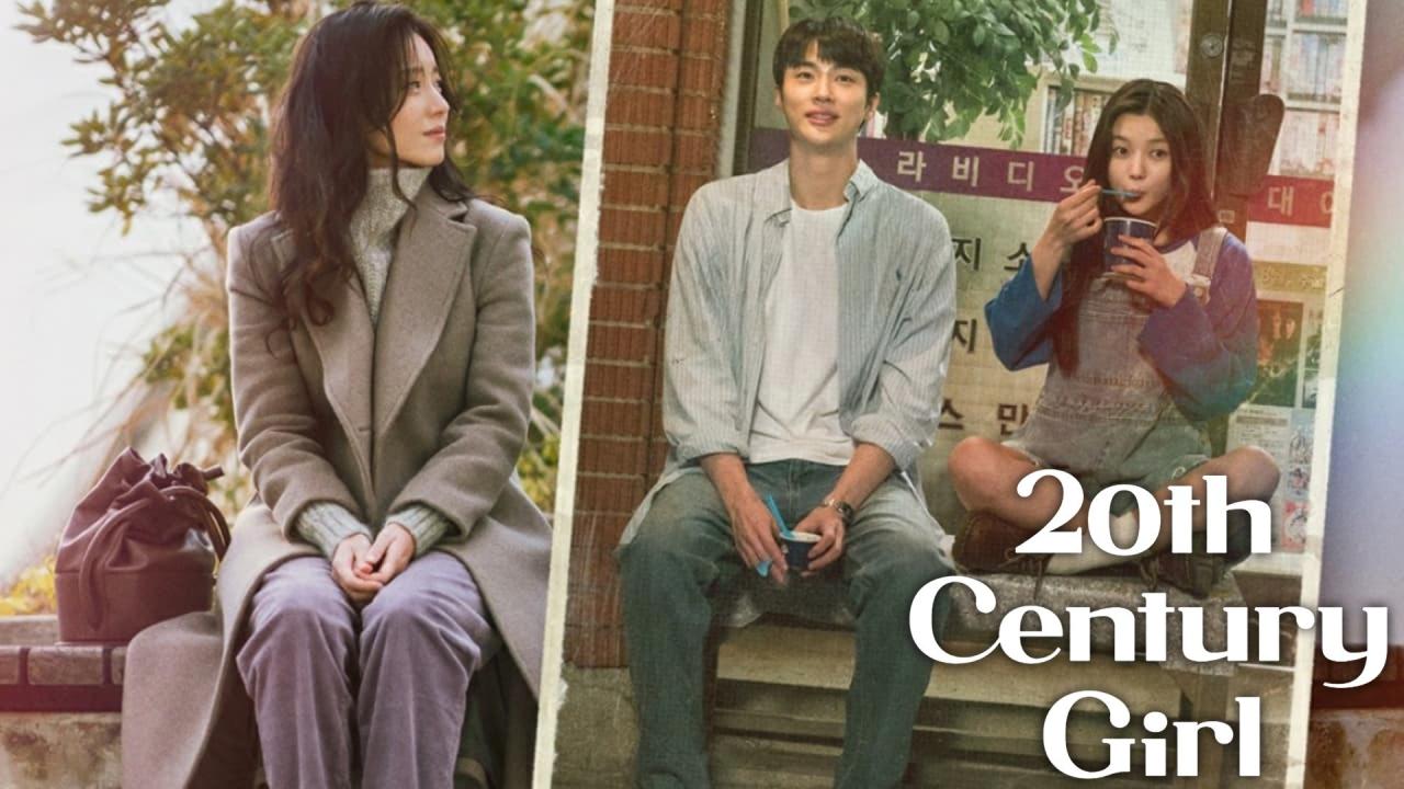 فيلم 20th Century Girl 2022 مترجم كامل HD اونلاين