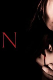 فيلم Son 2021 مترجم كامل HD اونلاين