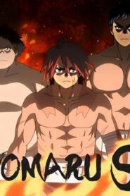 انمي Hinomaruzumou الحلقة 21 الحادية والعشرون مترجمة اونلاين
