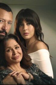 مسلسل الفريدو الحلقة 3 الثالثة اونلاين