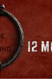 مسلسل 12 Monkeys الموسم الرابع الحلقة 2 الثانية مترجمة اونلاين