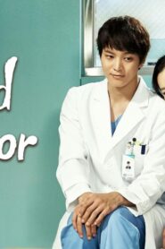 مسلسل Good Doctor الحلقة 7 السابعة مترجمة اونلاين