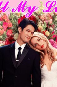 فيلم All My Life 2020 مترجم كامل HD اونلاين