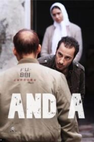 فيلم Life and a Day 2016 مترجم كامل HD اونلاين