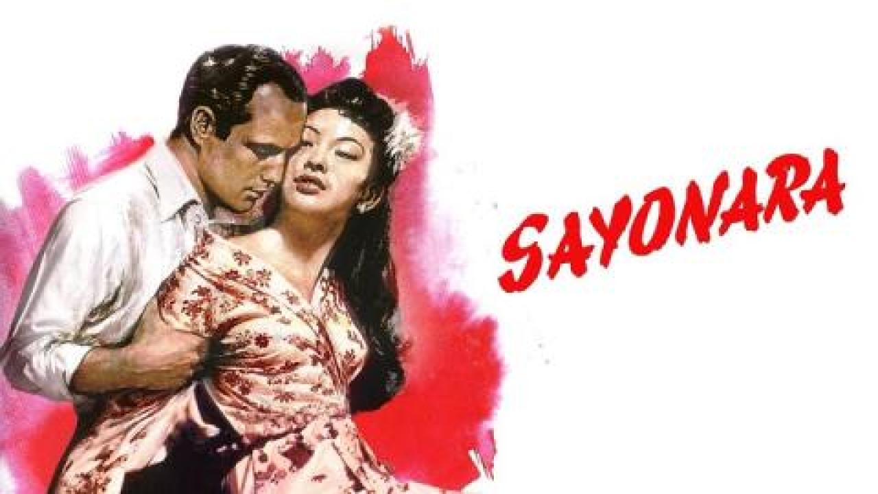 فيلم Sayonara 1957 مترجم كامل HD اونلاين