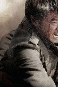 فيلم My Way 2011 مترجم كامل HD اونلاين