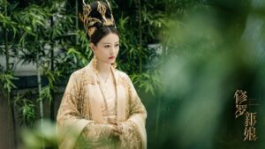 فيلم Asura Bride 2020 مترجم كامل HD اونلاين