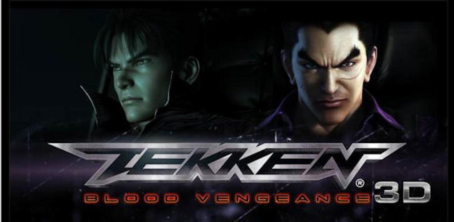 فيلم Tekken Blood Vengeance 2011 مترجم كامل HD اونلاين