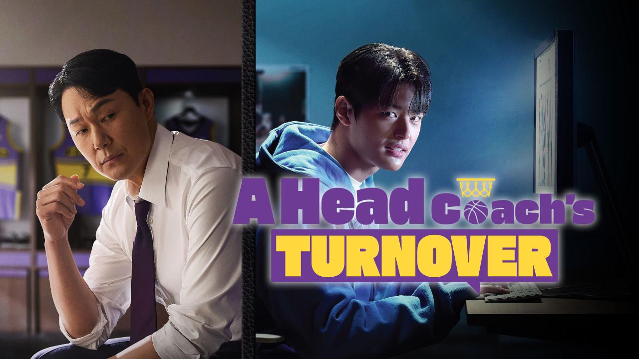 مسلسل A Head Coach’s Turnover الحلقة 1 الاولي مترجمة اونلاين