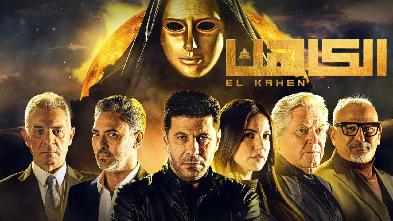 مشاهدة فيلم الكاهن 2022 كامل HD اونلاين