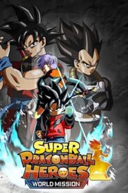 انمي Super Dragon Ball Heroes الحلقة 53 الثالثة والخمسون مترجمة اونلاين