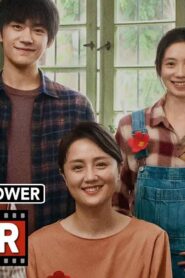 فيلم A Little Red Flower 2020 مترجم كامل HD اونلاين