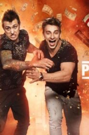فيلم Natural Born Pranksters 2016 مترجم كامل HD اونلاين