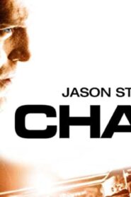 فيلم Chaos 2005 مترجم كامل HD اونلاين