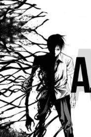 انمي Ajin الموسم الاول الحلقة 11 الحادية عشر مترجمة اونلاين