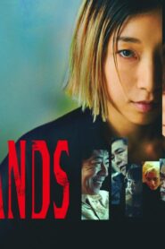 فيلم Bad Lands 2023 مترجم كامل HD اونلاين