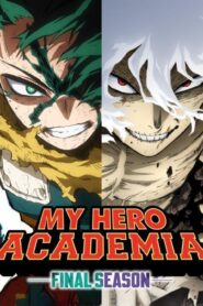 انمي My Hero Academia الموسم الثامن الحلقة 9 التاسعة مترجمة اونلاين