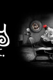 فيلم Mary and Max 2009 مترجم كامل HD اونلاين