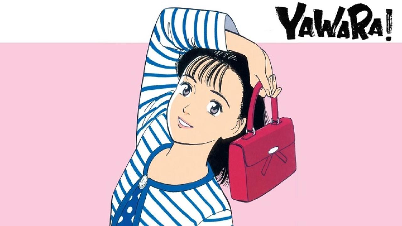 انمي Yawara الحلقة 117 المائة والسابعة عشر مترجمة اونلاين