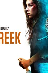 فيلم Rust Creek 2018 مترجم كامل HD اونلاين