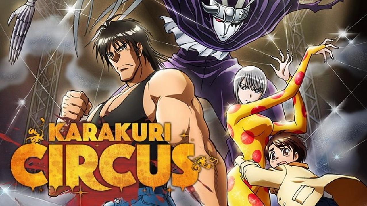 انمي Karakuri Circus الحلقة 28 الثامنة والعشرون مترجمة اونلاين