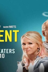 فيلم St. Vincent 2014 مترجم كامل HD اونلاين