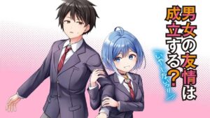 انمي Danjo no Yuujou wa Seiritsu suru? (Iya, Shinai!!) الحلقة 10 العاشرة مترجمة اونلاين