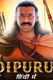 فيلم Adipurush 2023 مترجم كامل HD اونلاين