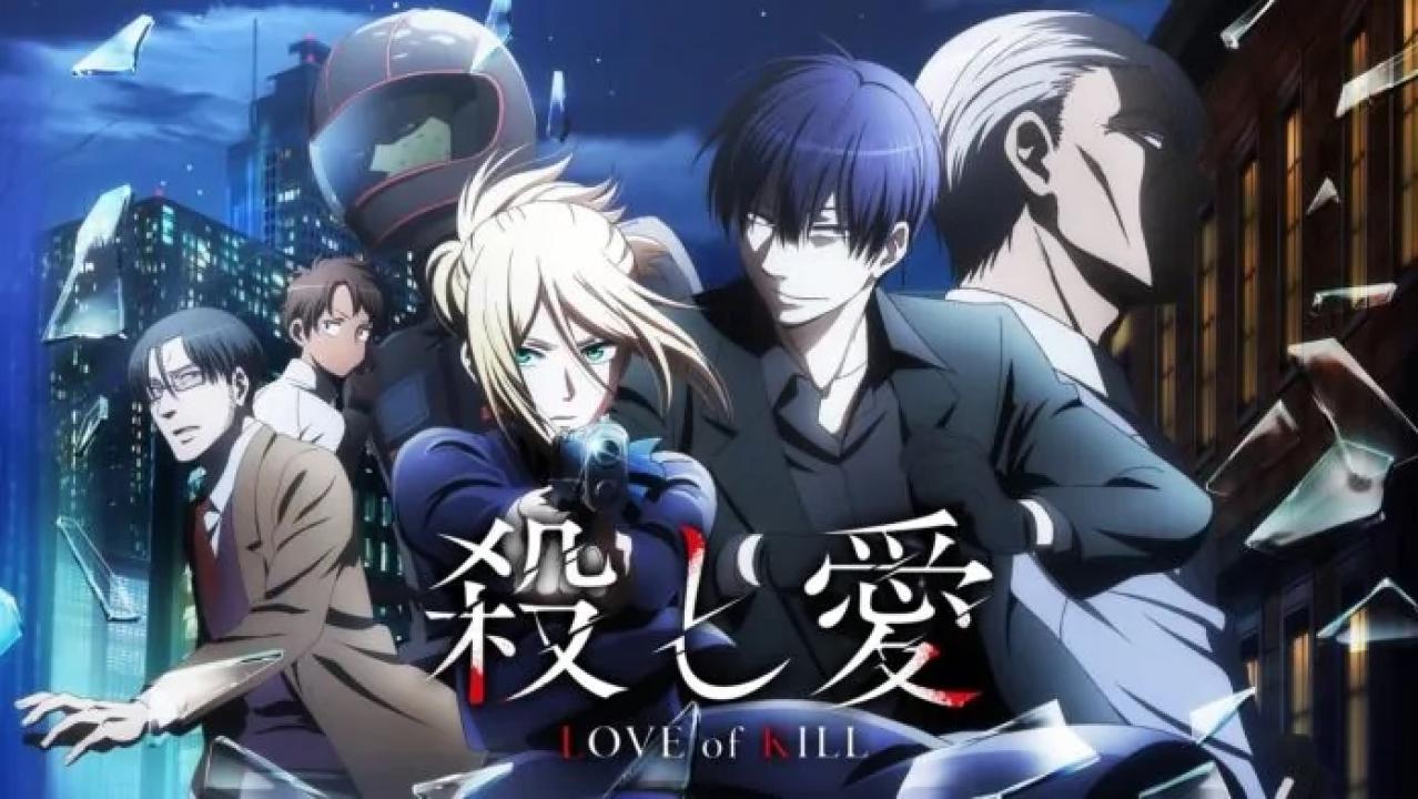 انمي Koroshi Ai الحلقة 5 الخامسة مترجمة اونلاين