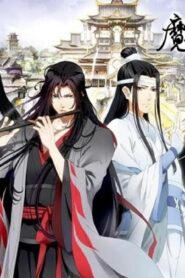 انمي Mo Dao Zu Shi الموسم الثاني الحلقة 4 الرابعة مترجمة اونلاين
