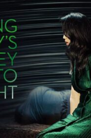 فيلم Long Day’s Journey Into Night 2018 مترجم كامل HD اونلاين
