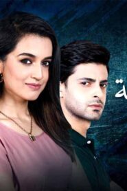 مسلسل انها مجنونة الحلقة 57 السابعة والخمسون مدبلجة اونلاين