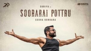 فيلم Soorarai Pottru 2020 مترجم كامل HD اونلاين