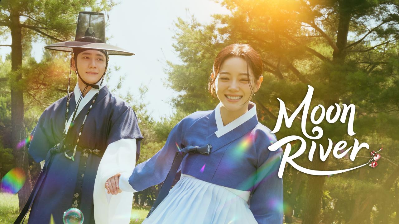مسلسل Moon River الحلقة 2 الثانية مترجمة اونلاين