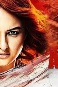 فيلم Akira 2016 مترجم كامل HD اونلاين