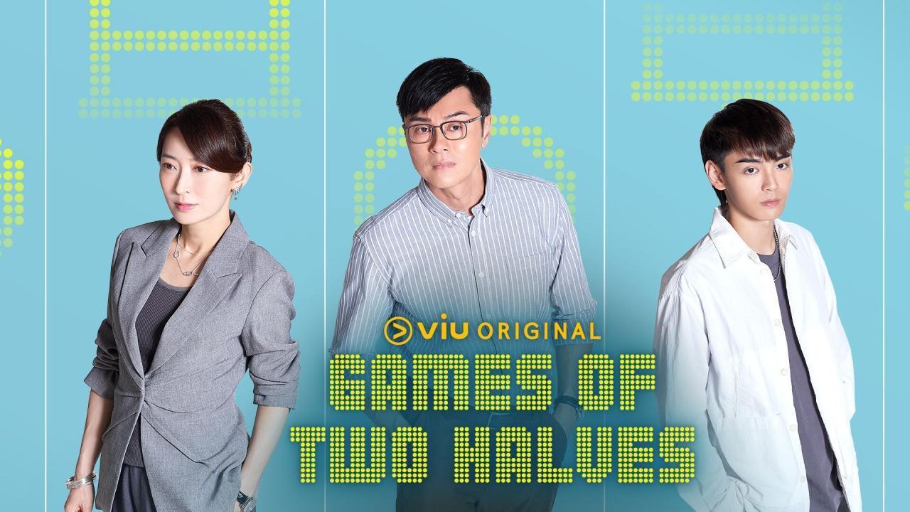مسلسل Games of Two Halves الحلقة 13 الثالثة عشر مترجمة اونلاين
