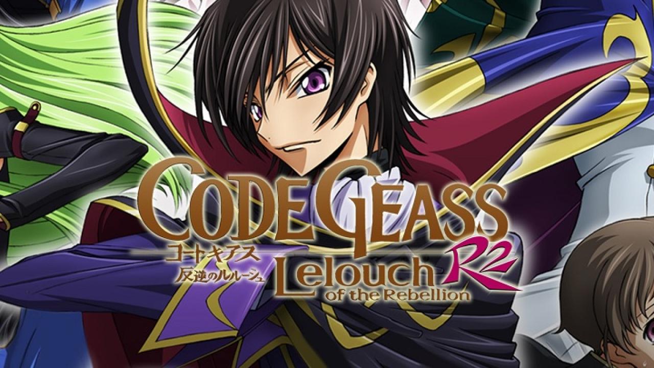 انمي Code Geass Lelouch of the Rebellion R2 الموسم الثاني الحلقة 17 السابعة عشر مترجمة اونلاين