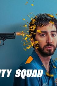 مسلسل Community Squad الموسم الاول الحلقة 4 الرابعة مترجمة اونلاين
