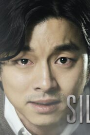 فيلم Silenced 2011 مترجم كامل HD اونلاين