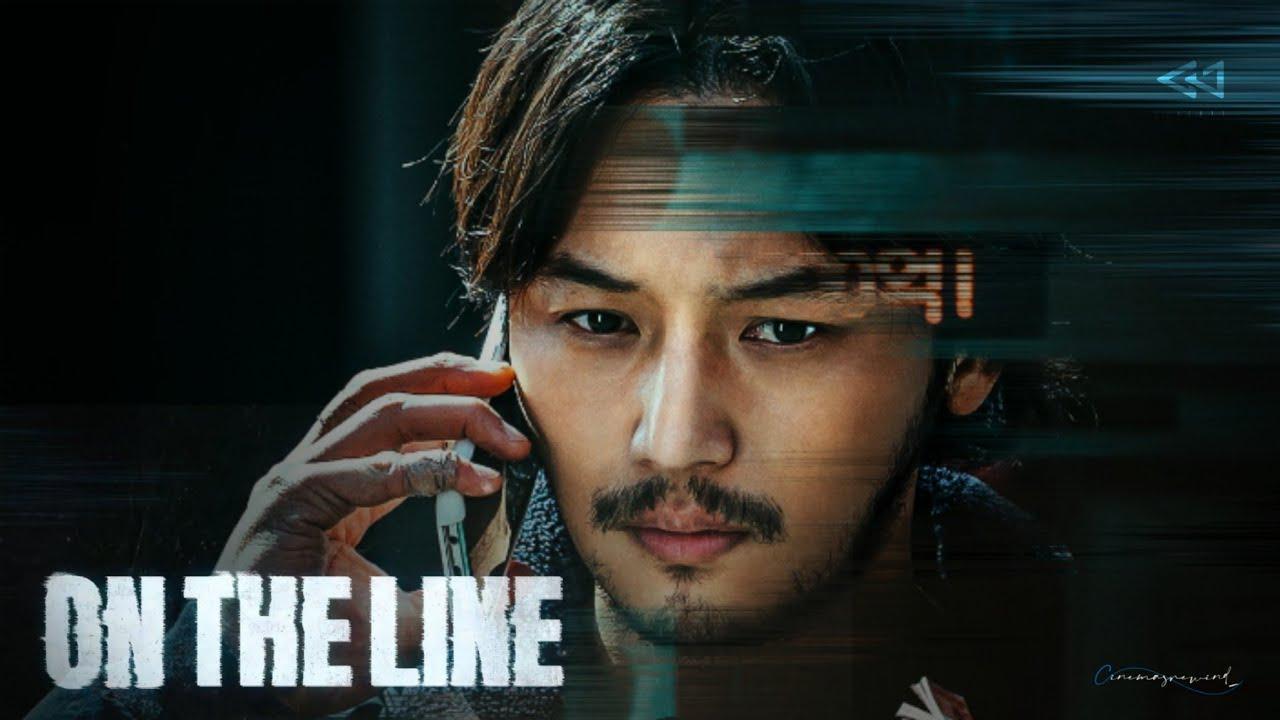فيلم On The Line 2021 مترجم كامل HD اونلاين