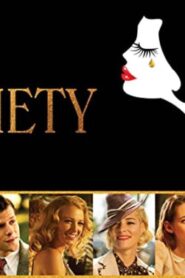 فيلم Café Society 2016 مترجم كامل HD اونلاين