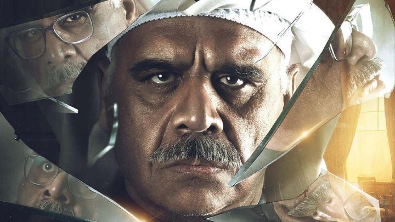مسلسل النكران الحلقة 17 السابعة عشر اونلاين